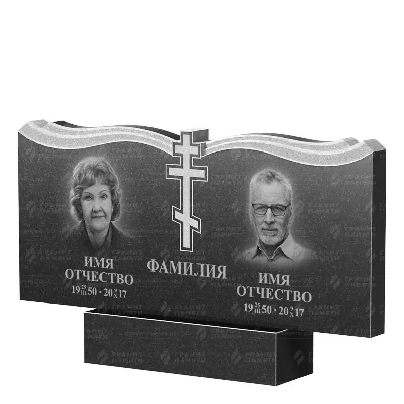 Двойной гранитный памятник ФГ-262