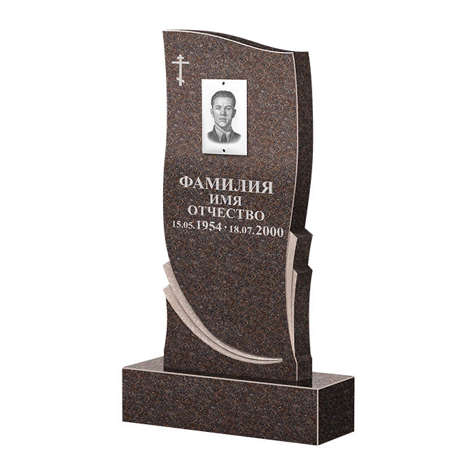 Гранитные памятники в Димитровграде | Памятник из гранита Елизовский ФГЦ-044