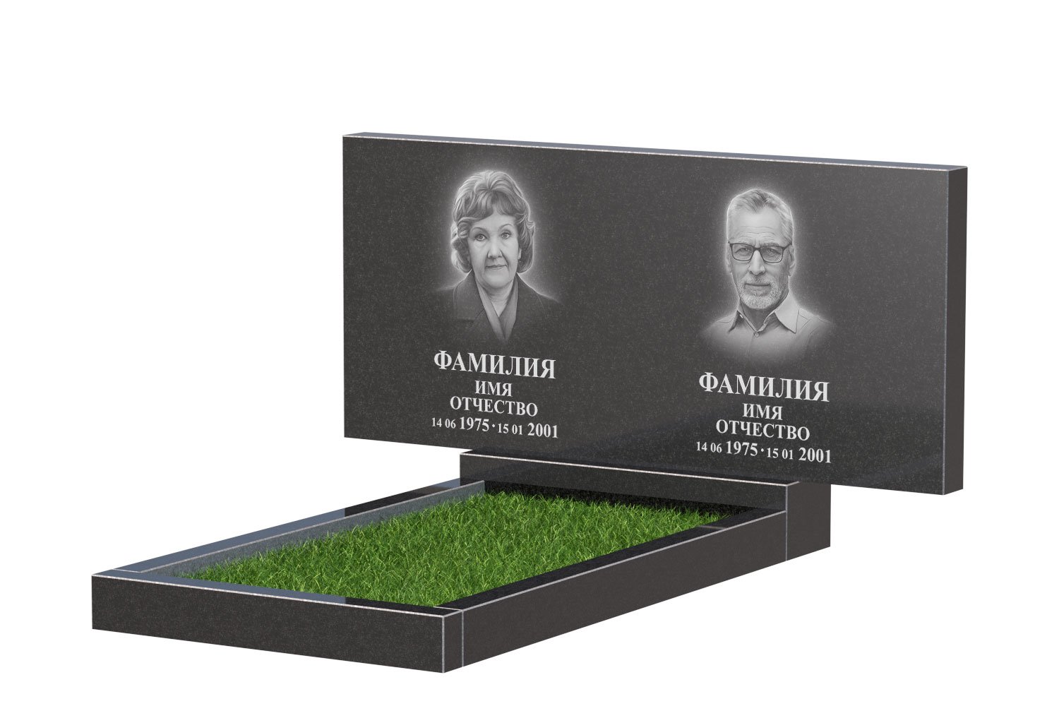 Готовое оформление в Димитровграде | Оформление памятника Стандарт Двойной №1