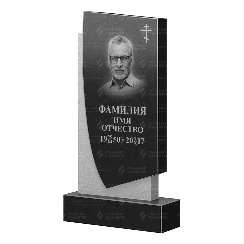 Памятники из гранита вертикальные в Димитровграде | Гранитный памятник ФГ-075