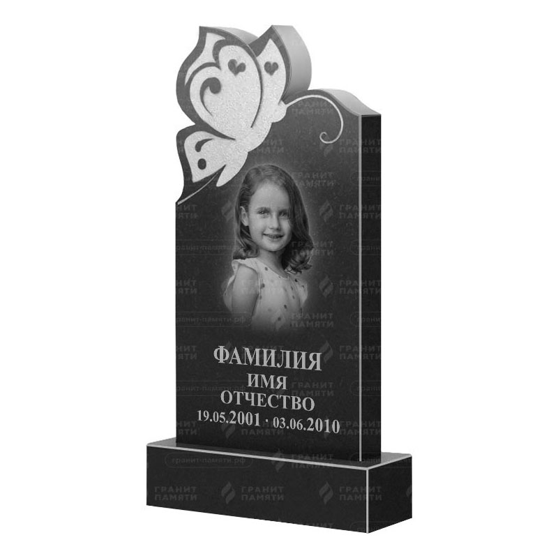 Памятники из гранита фигурные в Димитровграде | Гранитный памятник ФГ-195