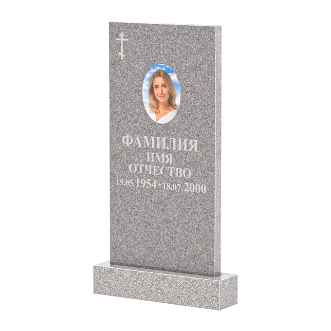 Памятники из цветного гранита в Димитровграде | Памятник из Сибирского гранита прямой