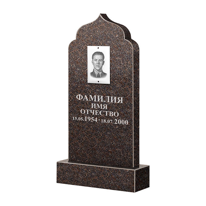 Памятники из цветного гранита в Димитровграде | Памятник из гранита Елизовский ФГЦ-037