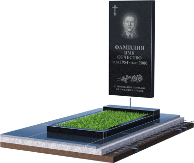 Установка памятника в Димитровграде