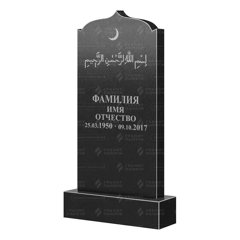 Гранитные памятники в Димитровграде | Гранитный памятник ФГ-145