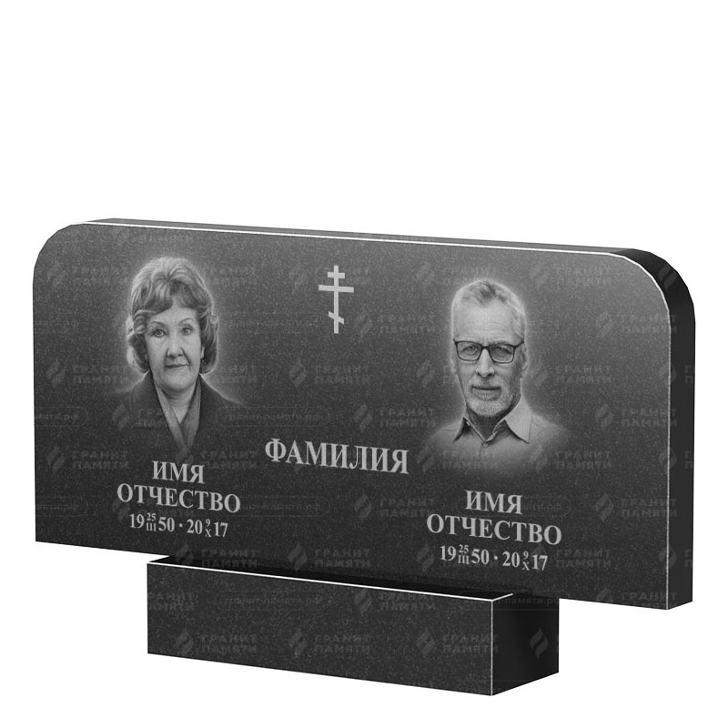 Памятники из гранита двойные в Димитровграде | Двойной гранитный памятник ФГ-254