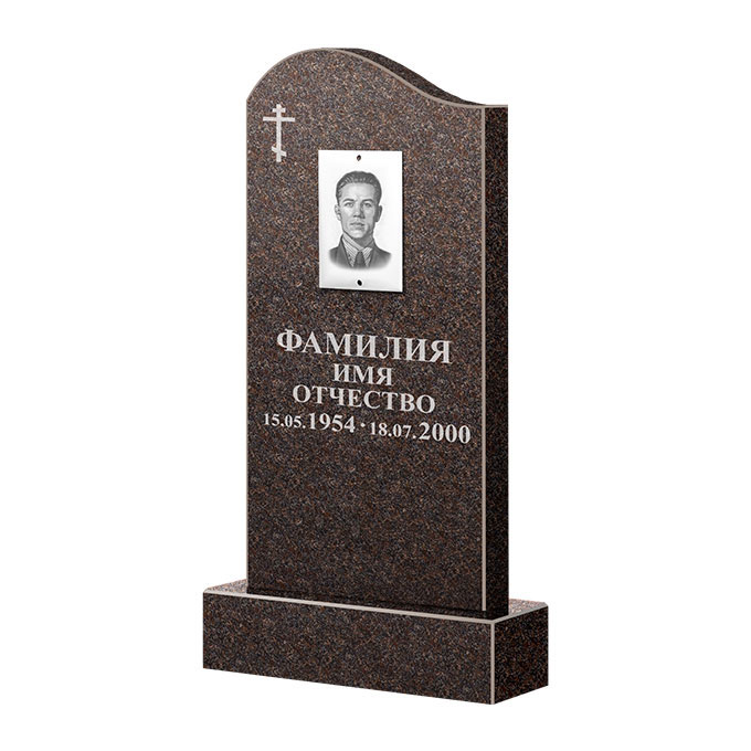 Памятники из цветного гранита в Димитровграде | Памятник из гранита Елизовский ФГЦ-030