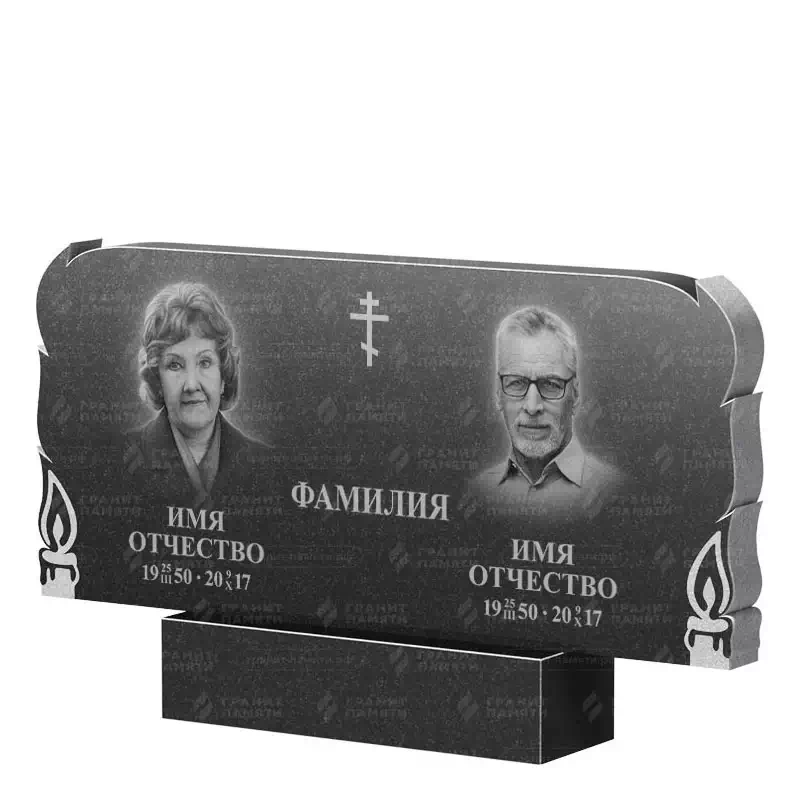 Двойной гранитный памятник ФГ-133