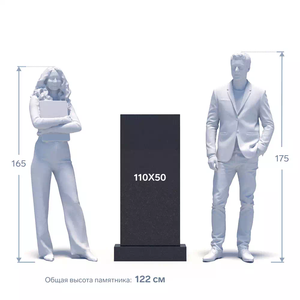 Памятник из гранита Елизовский ФГЦ-099