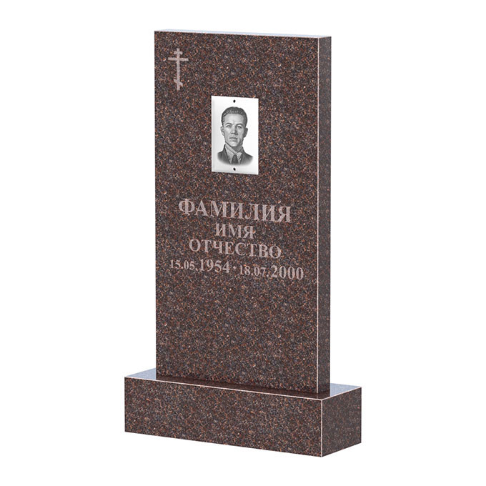 Памятники из цветного гранита в Димитровграде | Памятник из гранита Елизовский прямой