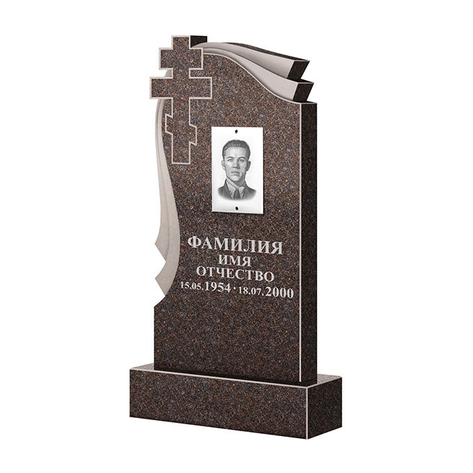 Гранитные памятники в Димитровграде | Памятник из гранита Елизовский ФГЦ-081