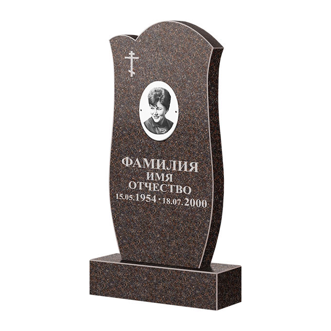 Памятники из цветного гранита в Димитровграде | Памятник из гранита Елизовский ФГЦ-039