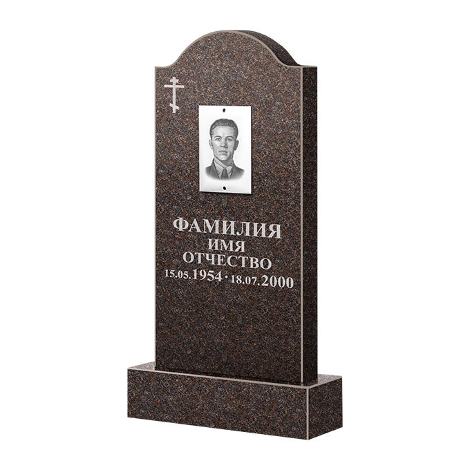 Памятники из цветного гранита в Димитровграде | Памятник из гранита Елизовский ФГЦ-012