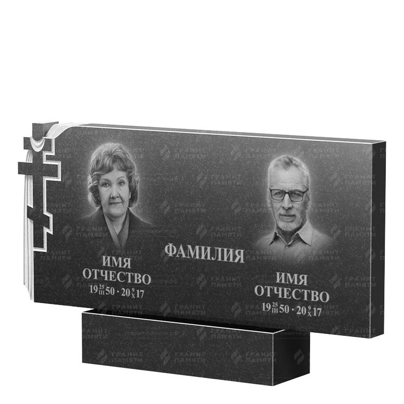 Памятники из гранита двойные в Димитровграде | Двойной гранитный памятник ФГ-139