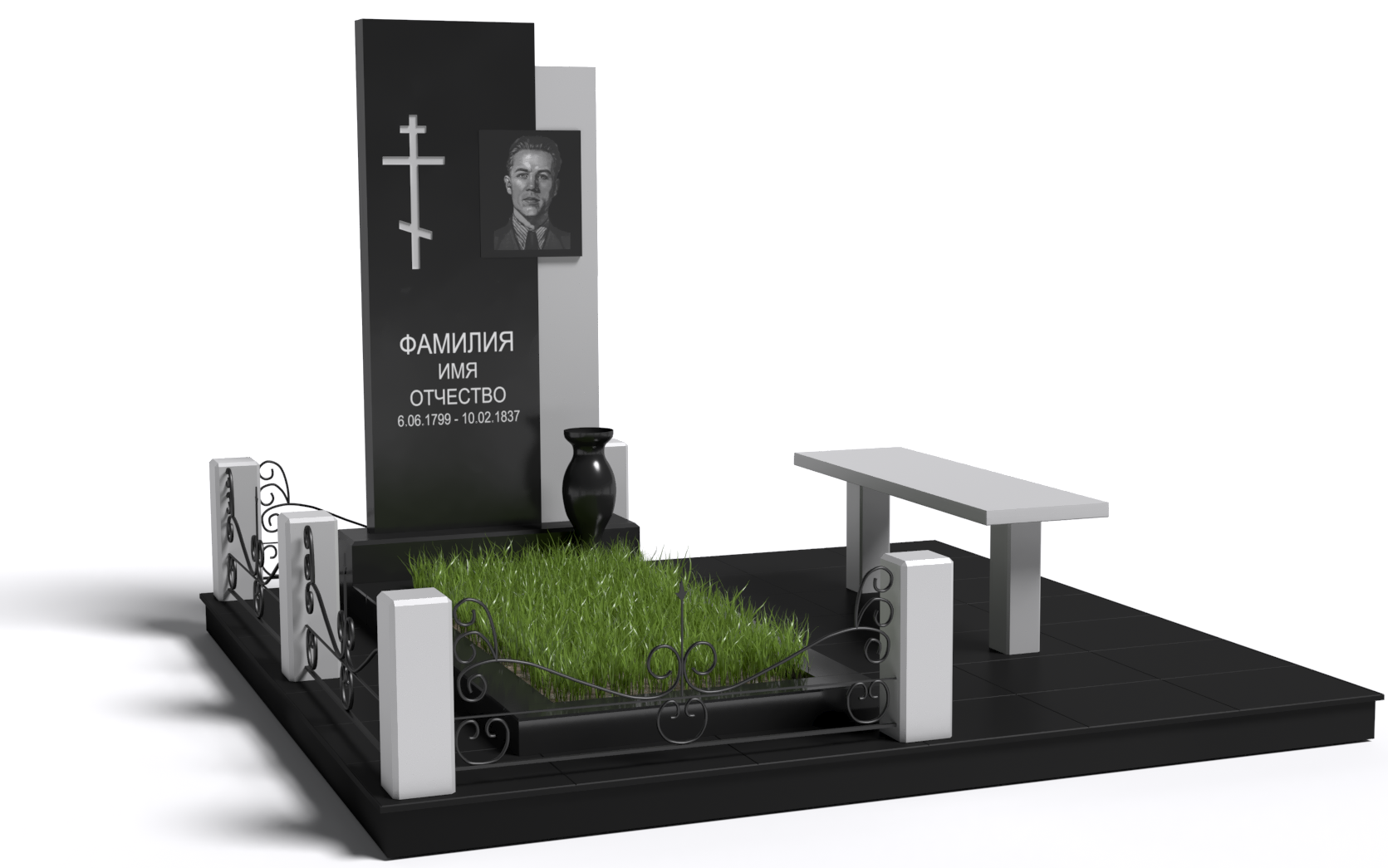 Одинарные мемориальные комплексы в Димитровграде | Мемориальный комплекс №11