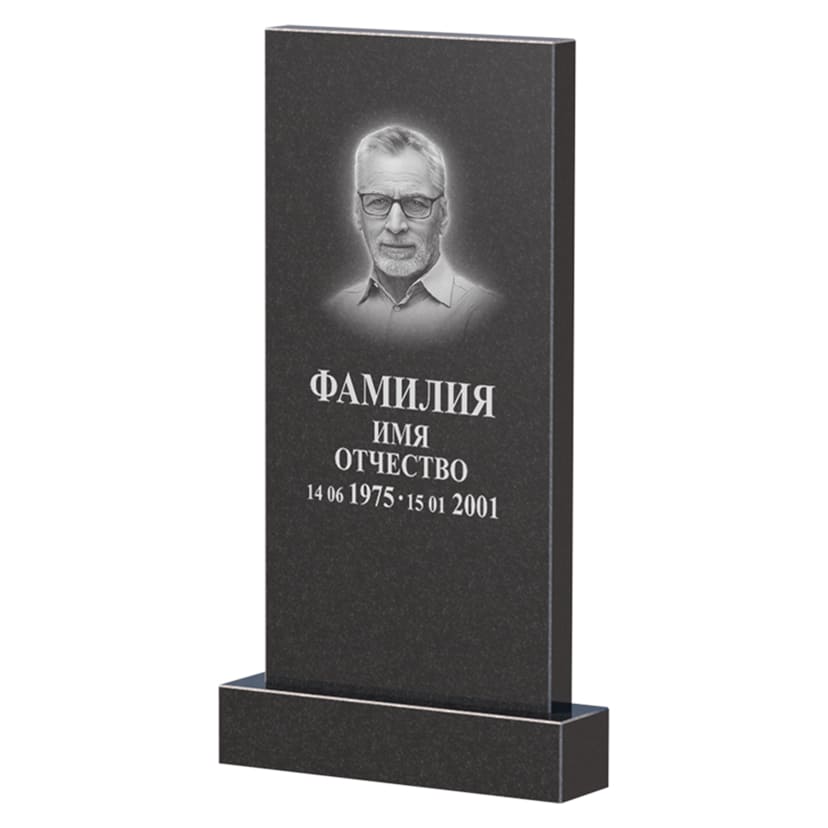 Оформление памятника из гранита Габбро, гравировка портрета
