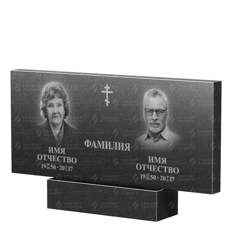 Памятники из гранита двойные в Димитровграде | Двойной гранитный памятник, прямой