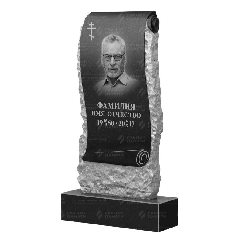 Гранитные памятники в Димитровграде | Гранитный памятник ФГ-245
