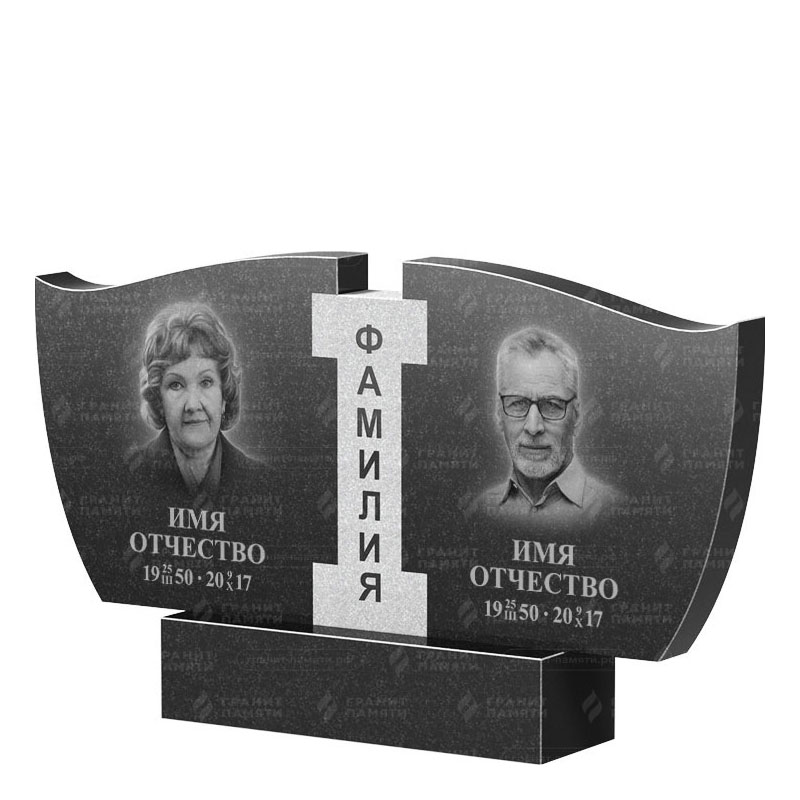 Памятники из гранита двойные в Димитровграде | Двойной гранитный памятник ФГ-138