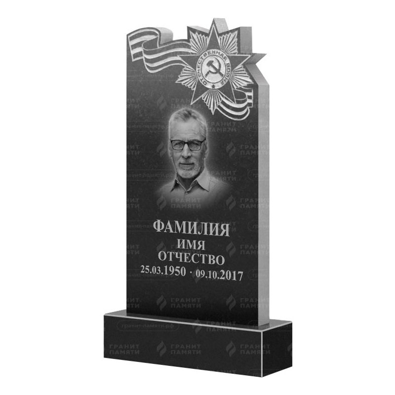 Гранитные памятники в Димитровграде | Гранитный памятник ФГ-197