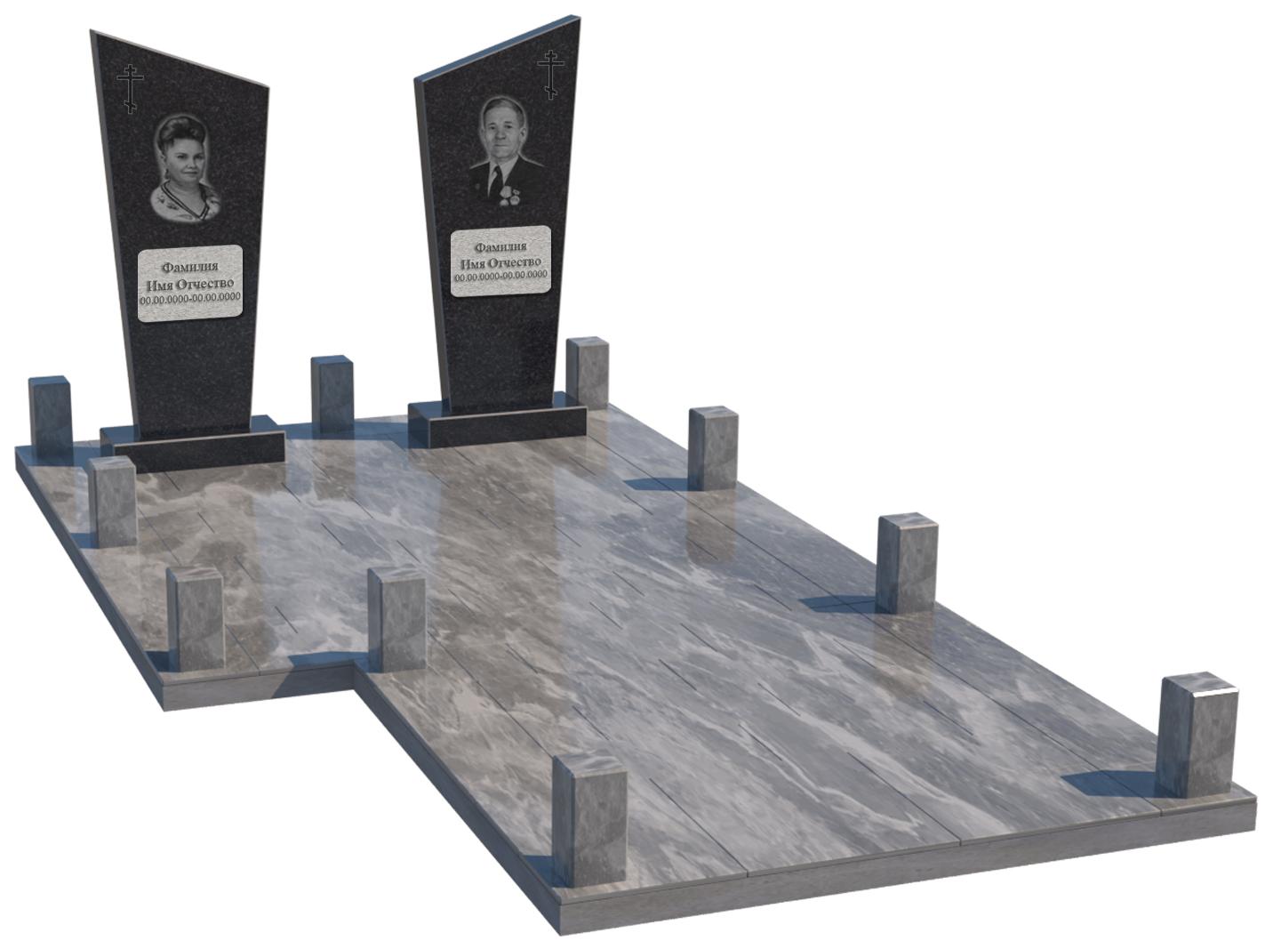 Двойные мемориальные комплексы в Димитровграде | Мемориальный комплекс №41