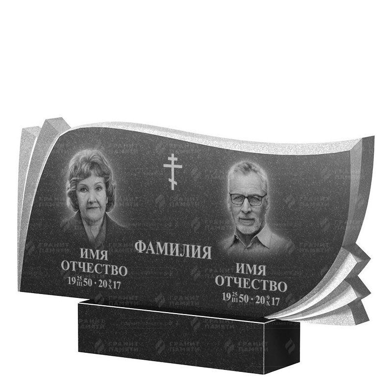 Гранитные памятники в Димитровграде | Двойной гранитный памятник ФГ-265