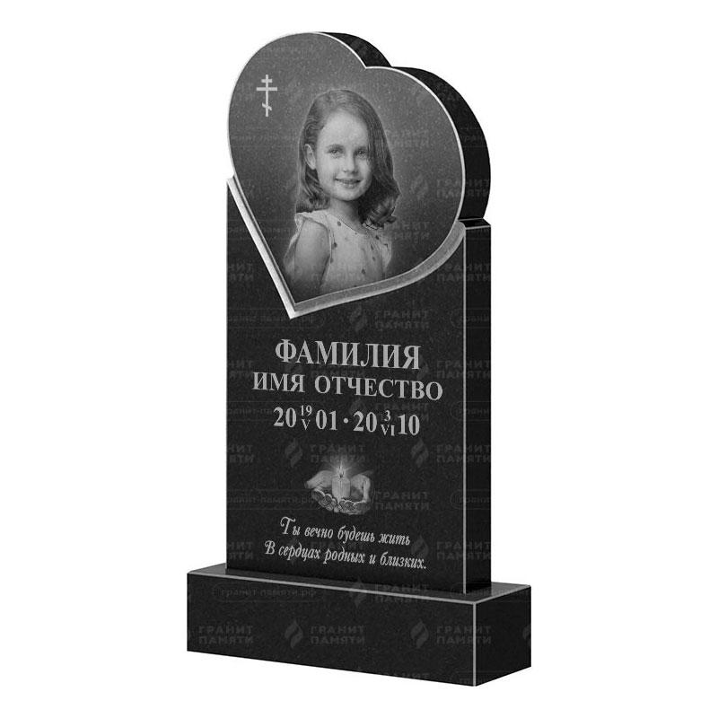 Гранитные памятники в Димитровграде | Гранитный памятник ФГ-079