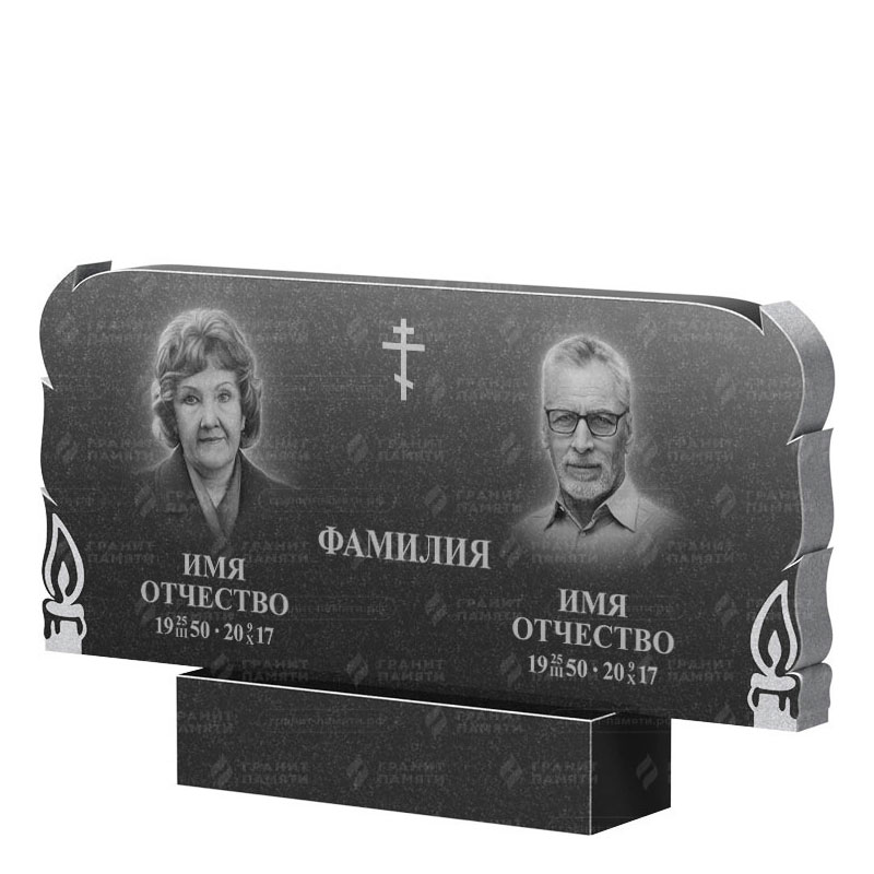 Памятники из гранита двойные в Димитровграде | Двойной гранитный памятник ФГ-133