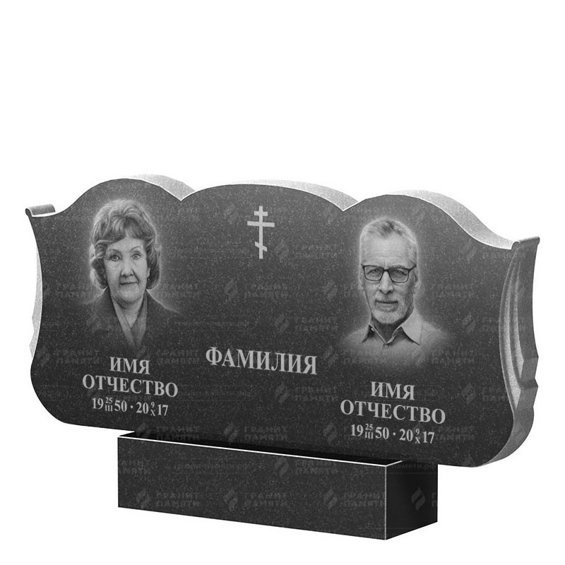 Гранитные памятники в Димитровграде | Двойной гранитный памятник ФГ-261