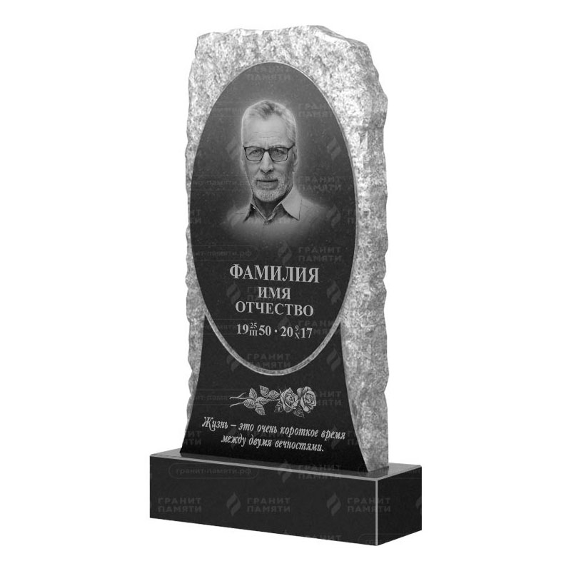Гранитные памятники в Димитровграде | Гранитный памятник ФГ-246