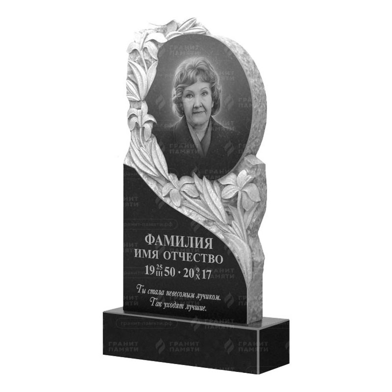 Гранитные памятники в Димитровграде | Гранитный памятник ФГ-222