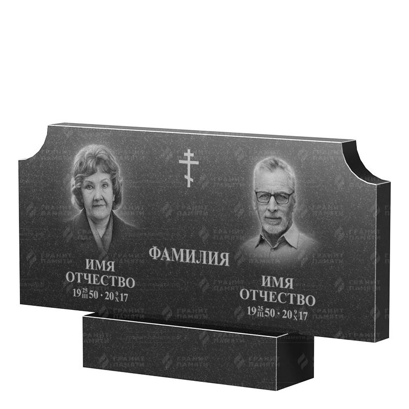 Памятники из гранита двойные в Димитровграде | Двойной гранитный памятник ФГ-253