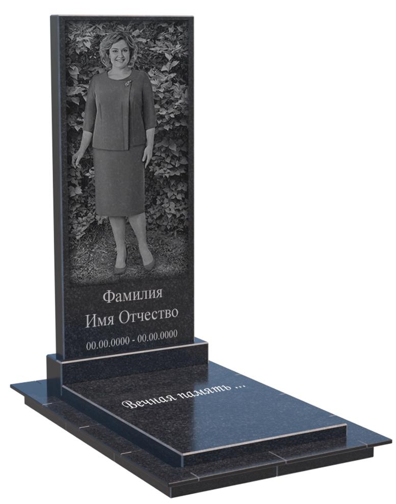 Одинарные мемориальные комплексы в Димитровграде | Мемориальный комплекс №36