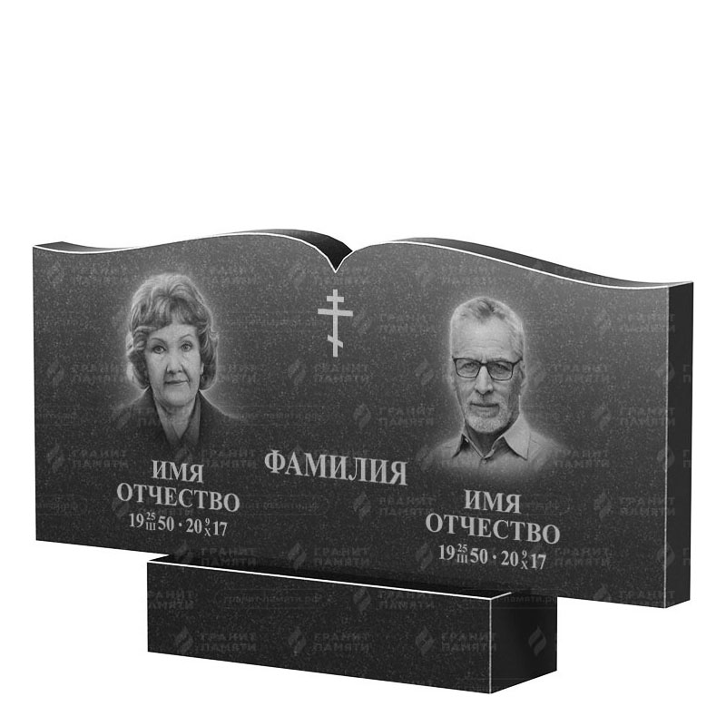 Гранитные памятники в Димитровграде | Двойной гранитный памятник ФГ-259
