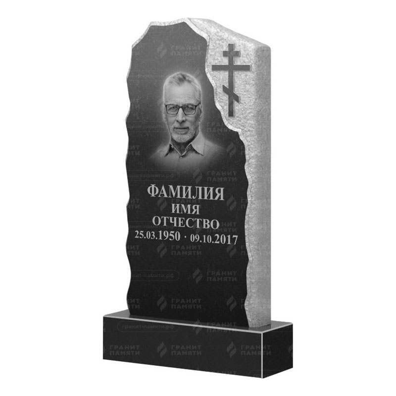 Памятники из гранита с обколом, скалы в Димитровграде | Гранитный памятник ФГ-231