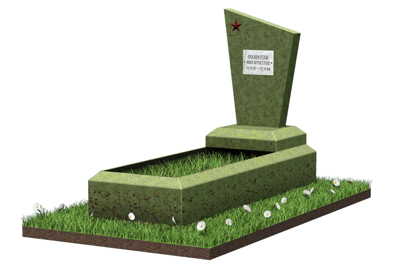 Реставрация памятников в Димитровграде