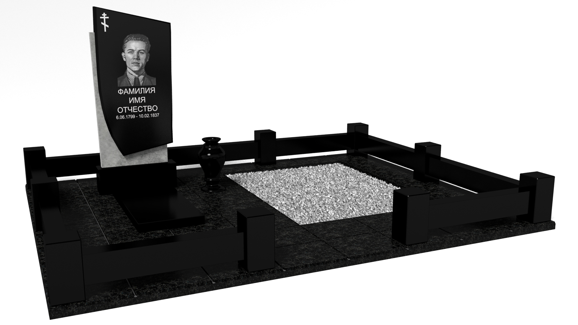 Двойные мемориальные комплексы в Димитровграде | Мемориальный комплекс №6