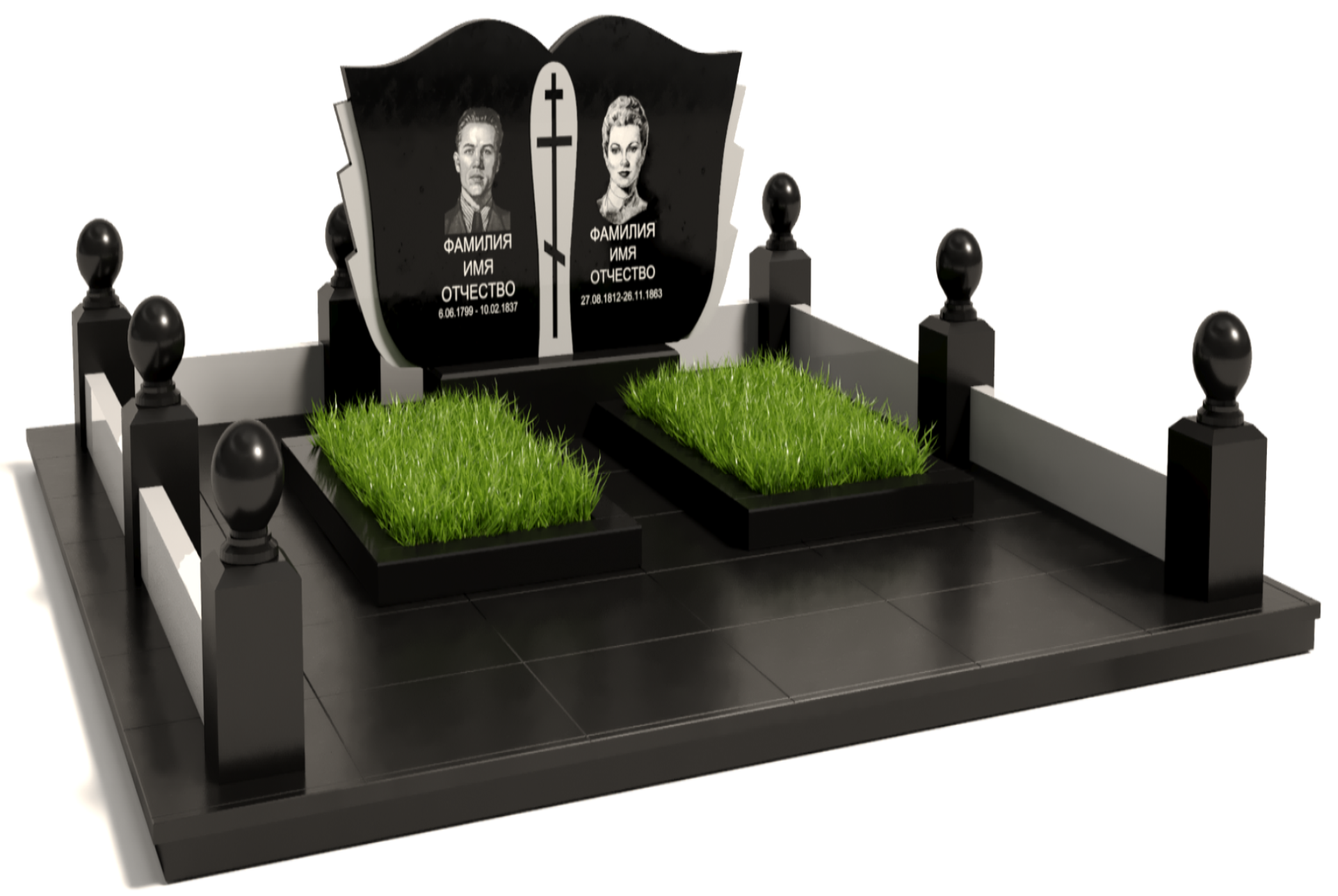 Двойные мемориальные комплексы в Димитровграде | Мемориальный комплекс №10