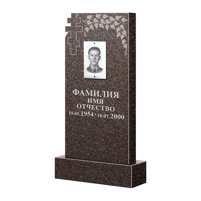 Гранитные памятники в Димитровграде | Памятник из гранита Елизовский ФГЦ-202