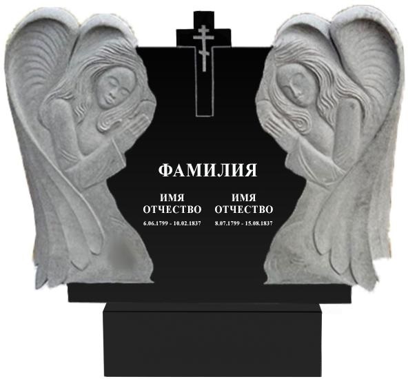 Памятники с ангелом на могилу в Димитровграде | Гранитный памятник Ангел №1