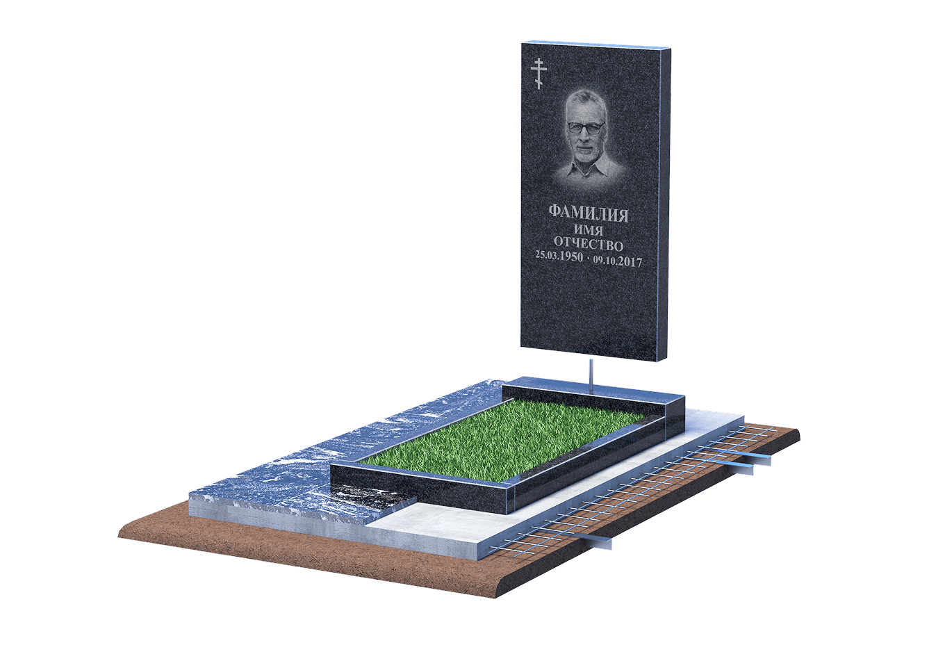 Установка памятника в Димитровграде