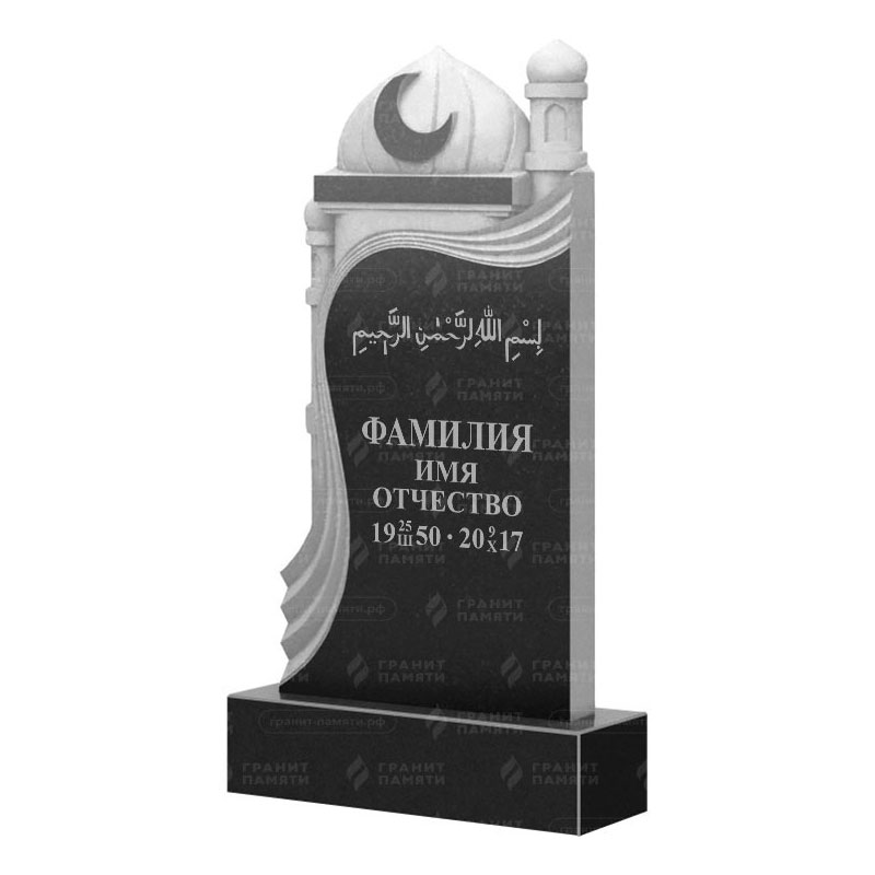 Мусульманские памятники на могилу в Димитровграде | Гранитный памятник ФГ-228