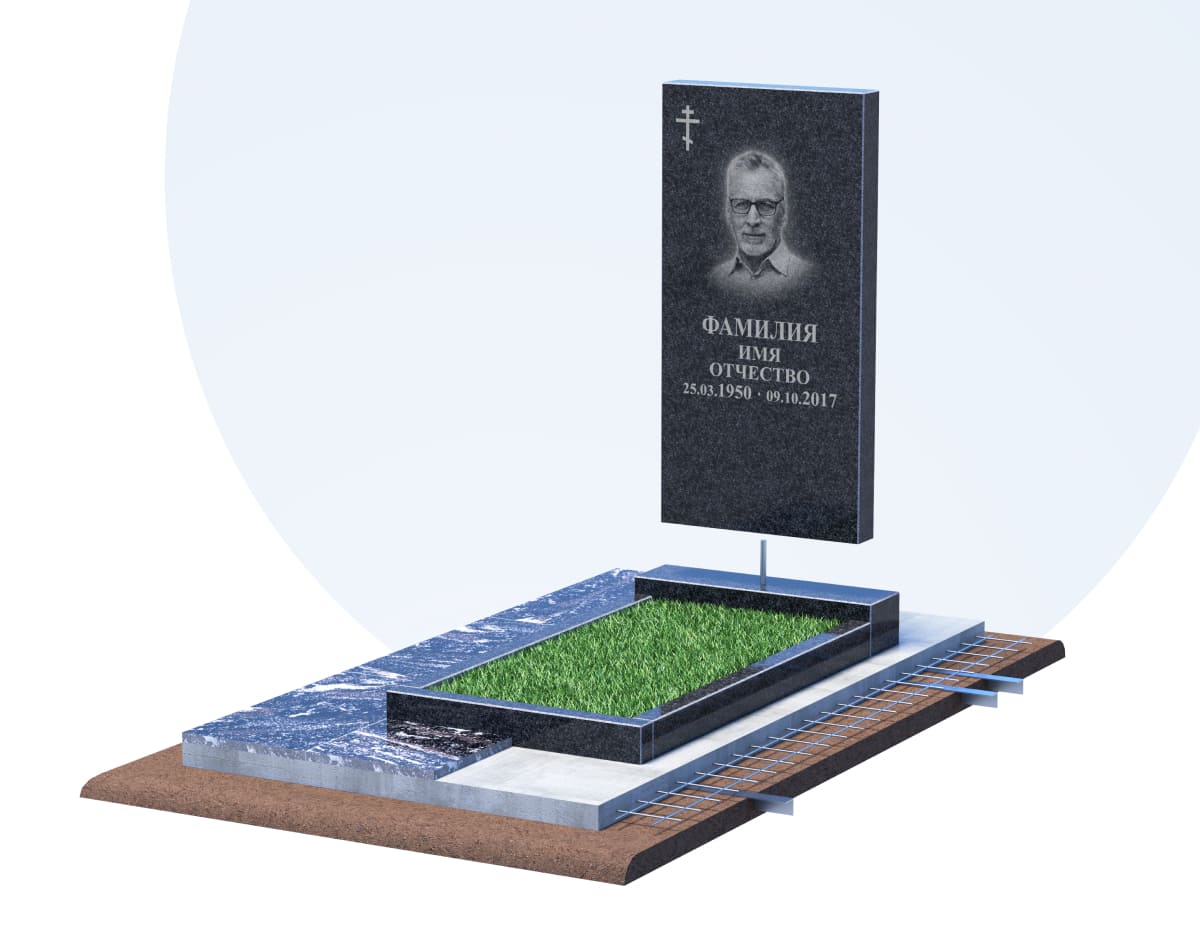 Установка памятника в Димитровграде