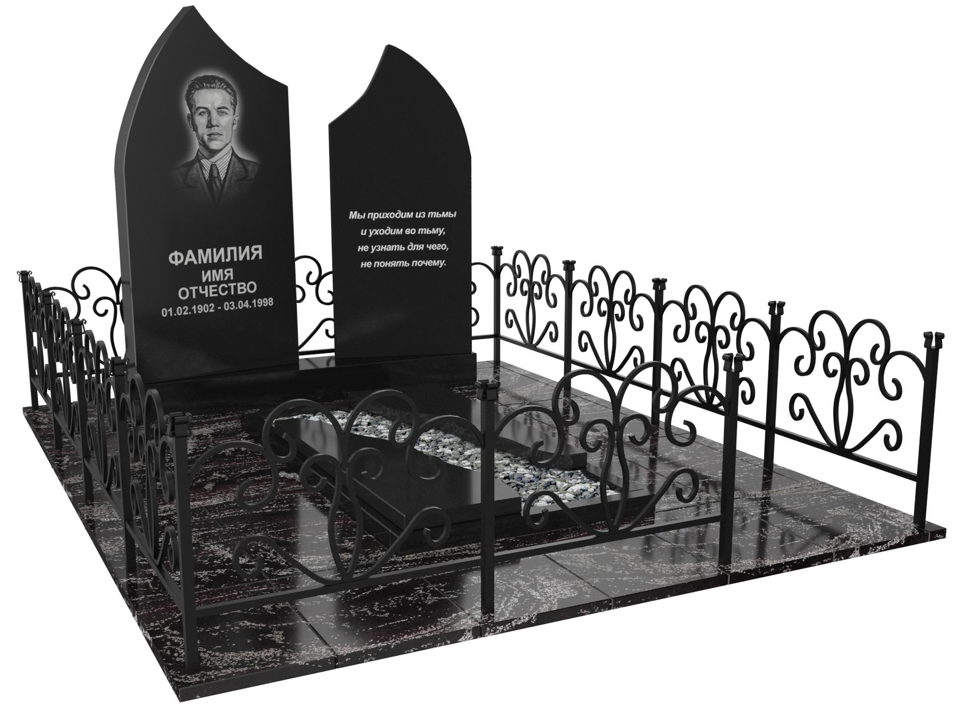 Одинарные мемориальные комплексы в Димитровграде | Мемориальный комплекс №33