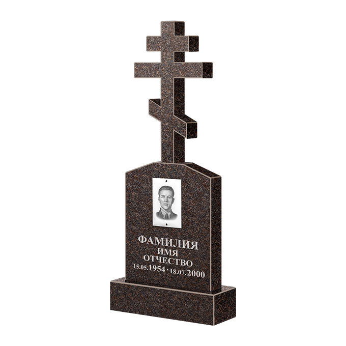 Гранитные памятники в Димитровграде | Памятник из гранита Елизовский ФГЦ-099