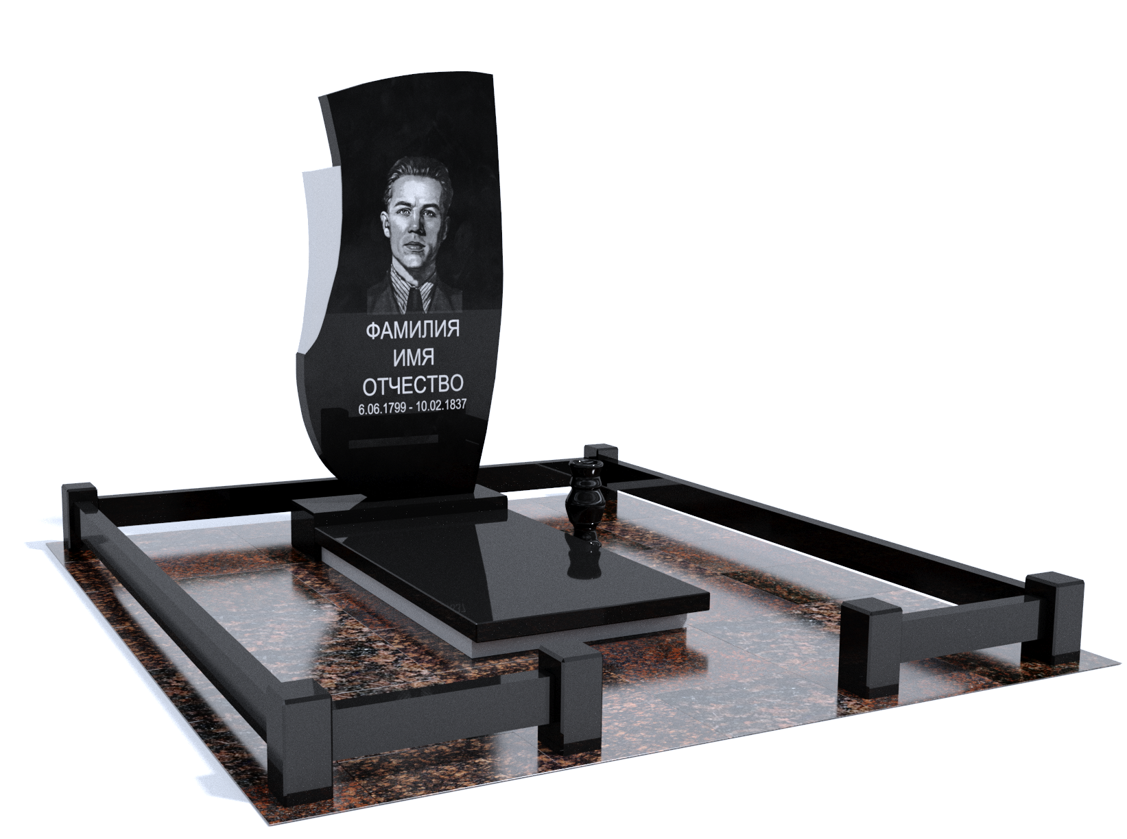 Одинарные мемориальные комплексы в Димитровграде | Мемориальный комплекс №7