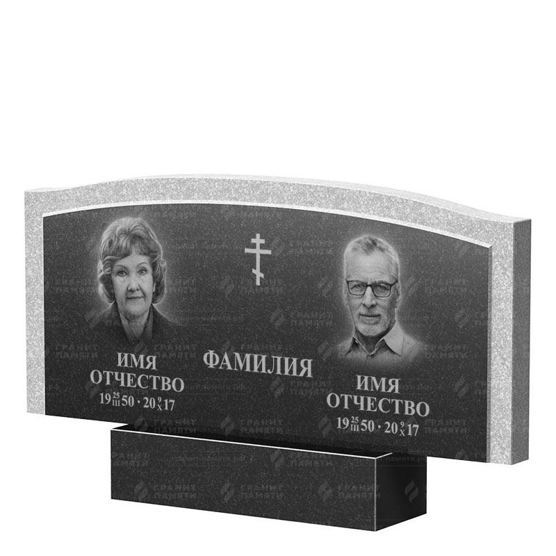 Памятники из гранита двойные в Димитровграде | Двойной гранитный памятник ФГ-131