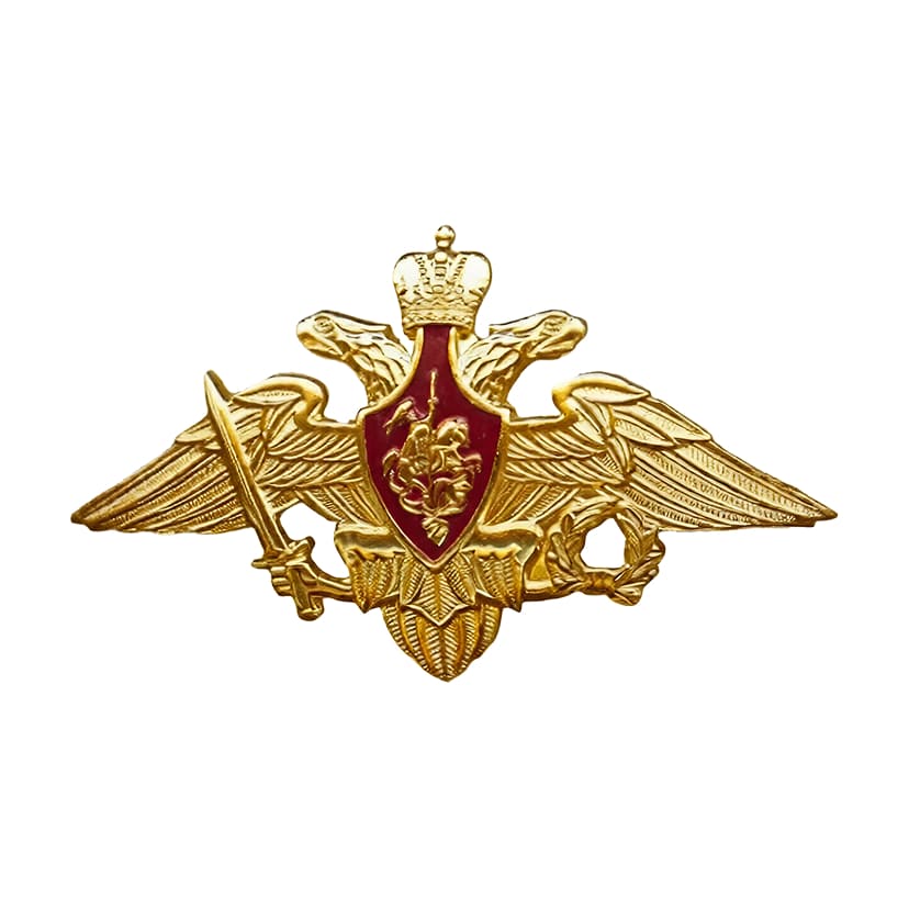 Береты | Кокарда Орел РА