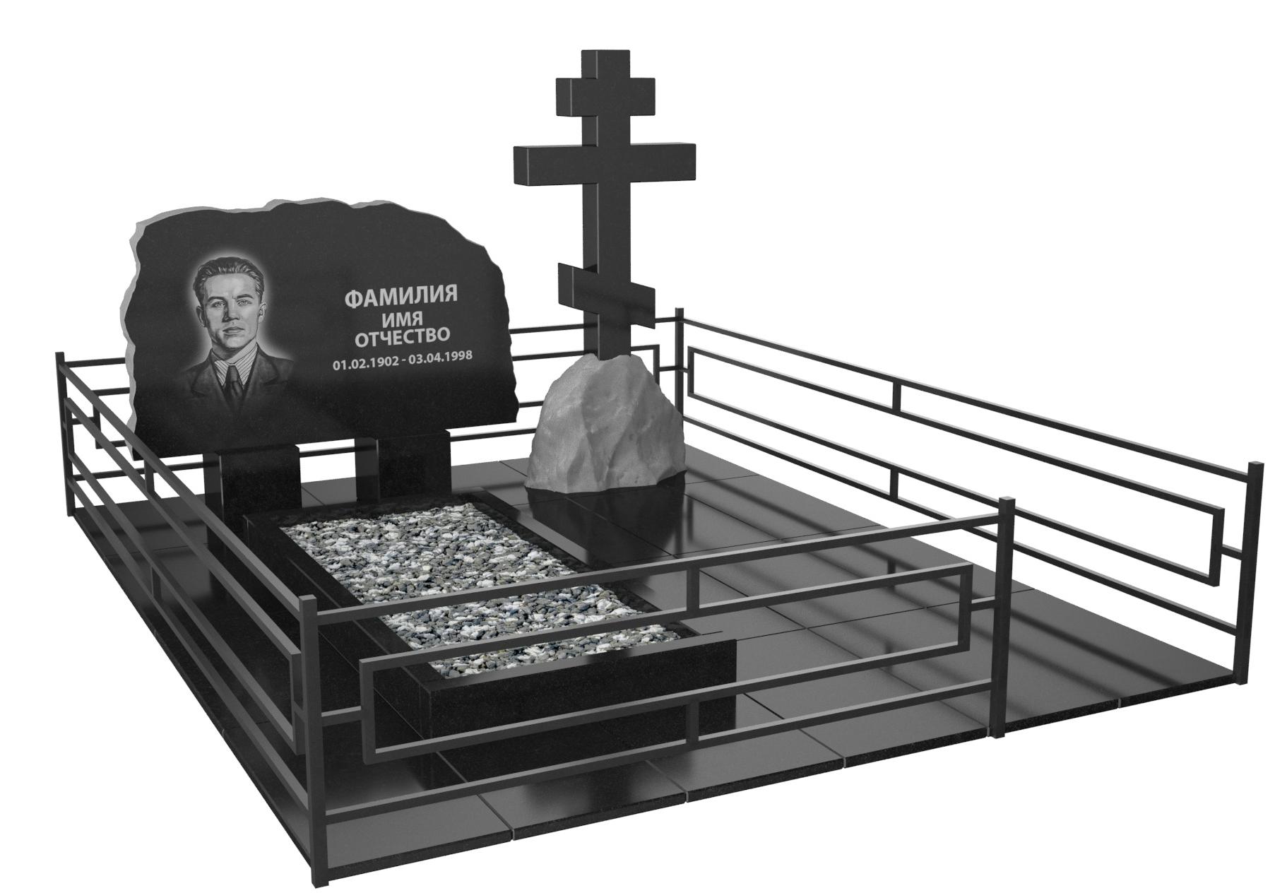 Одинарные мемориальные комплексы в Димитровграде | Мемориальный комплекс №20