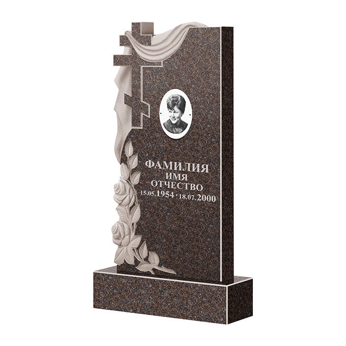 Гранитные памятники в Димитровграде | Памятник из гранита Елизовский ФГЦ-189